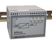 Блоки питания БП;  БПД;  БПК