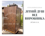 Паркани під ключ: ворота,  козирки,  сходи,  МАФи,  ЗБВ - монтаж по Україн