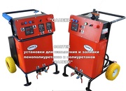 Установки для напыления и литья полиуретанов и пенополиуретанов 