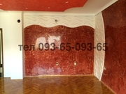 Декоративная отделка,  Венецианская штукатурка,  марморино, гротто,  отточ